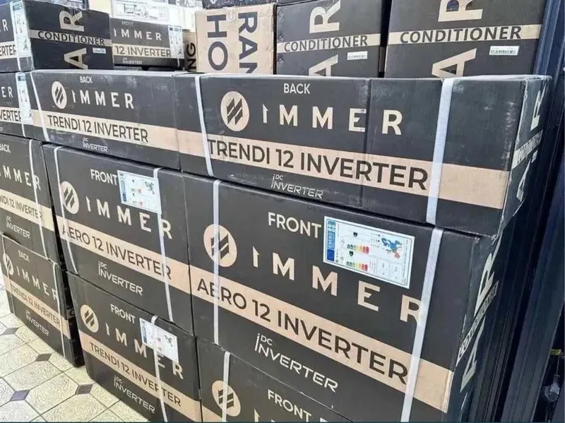 Кондиционер IMMER AERO 12/18 Инвентор бесплатна даставка