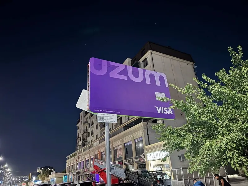 Наружный реклама — фото 2