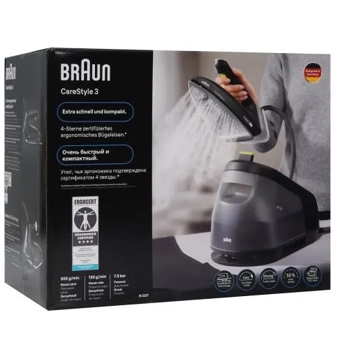 Парогенератор Braun CareStyle 3 IS3257 2 йиллик кафолат 8