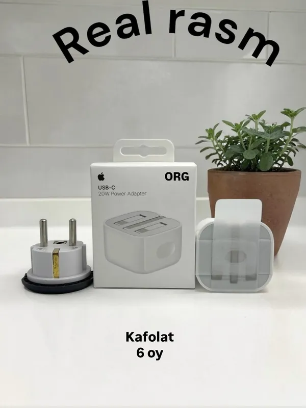 Оригинальное зарядное устройство iPhone, адаптер 20W 1 Оригинальное зарядное устройство iPhone, адаптер 20W 1