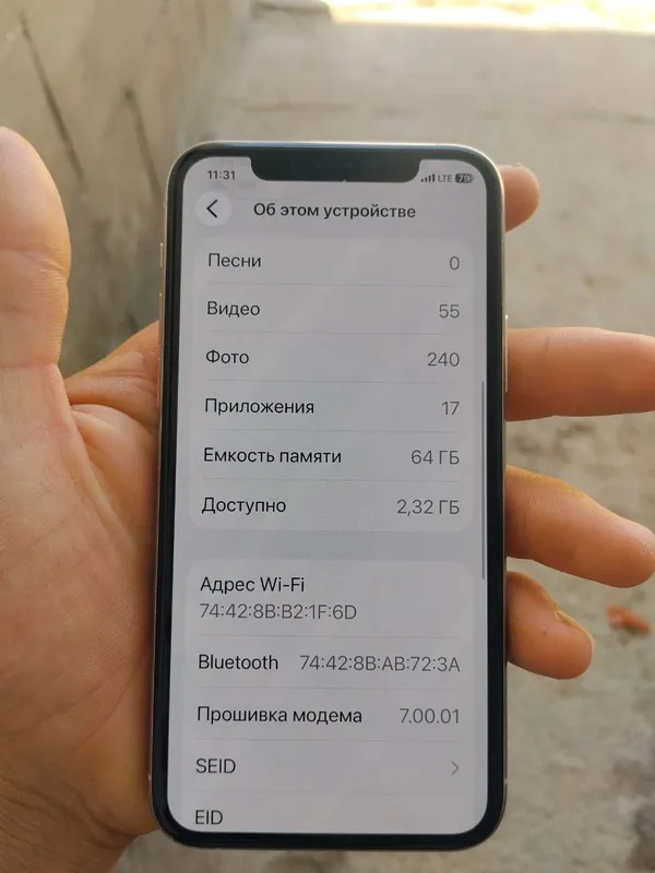 Iphone 11pro narxi 2800