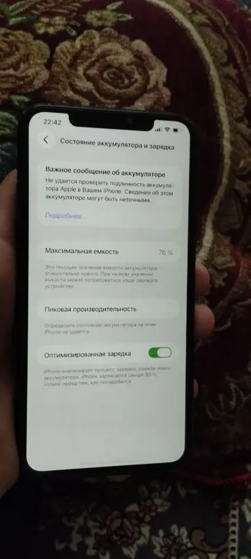 Iphone 11 pro max — фото 1