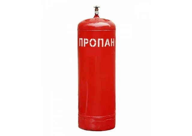 Propan gaz balon