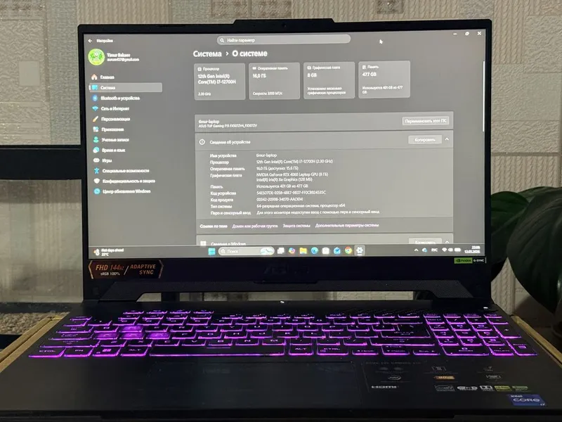 Asus Tuf F15 Gaming notebook | Игровой ноутбук RTX 4060 — фото 6
