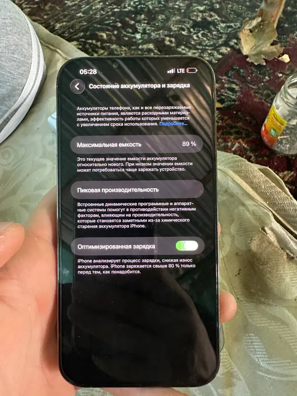 iPhone 2 iPhone 2