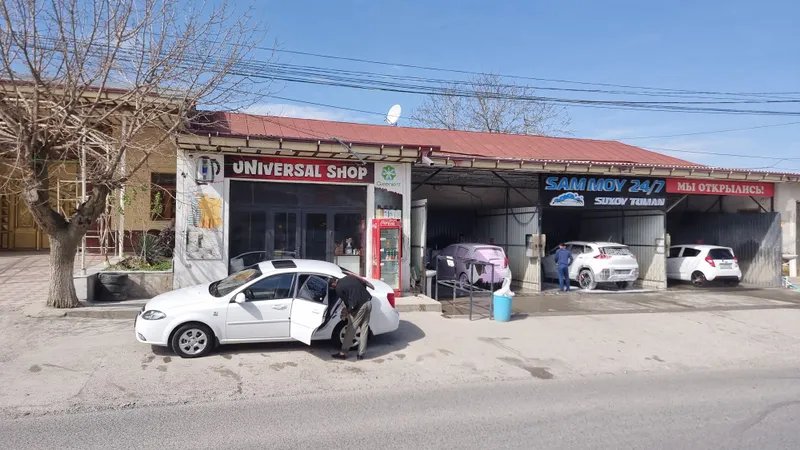 сдаётся в аренду магазин