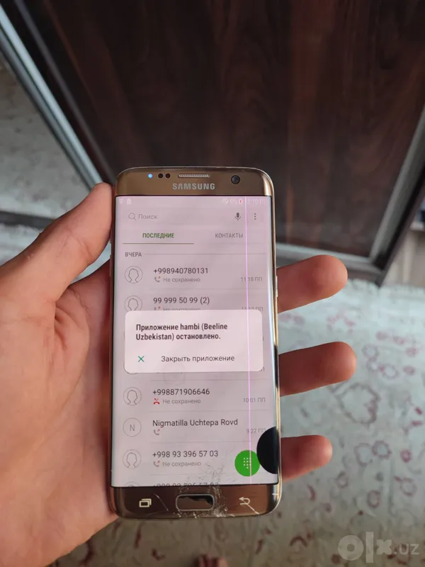 Samsung Galaxy S7 Edge 4/32Gb 3 Samsung Galaxy S7 Edge 4/32Gb 3