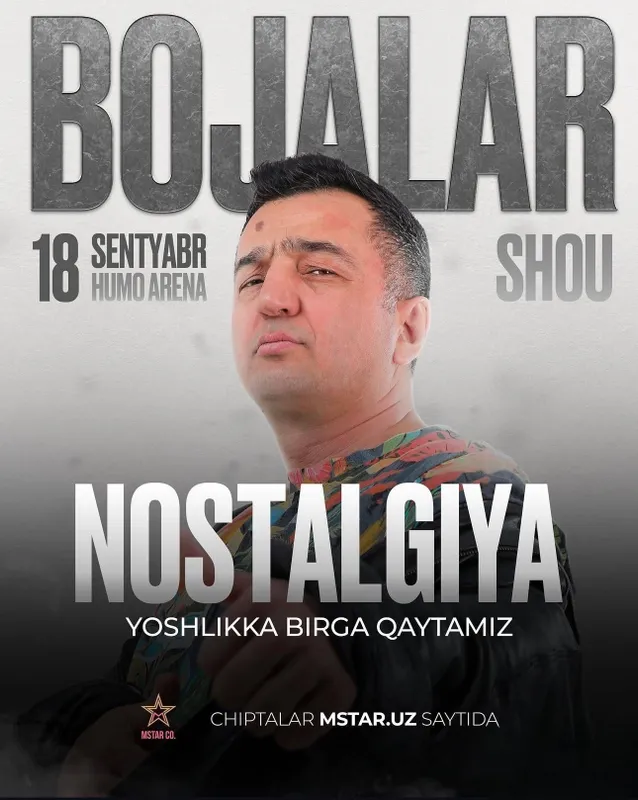 Продам 1 билет на шоу Bojalar — фан-зона Продам 1 билет на шоу Bojalar — фан-зона