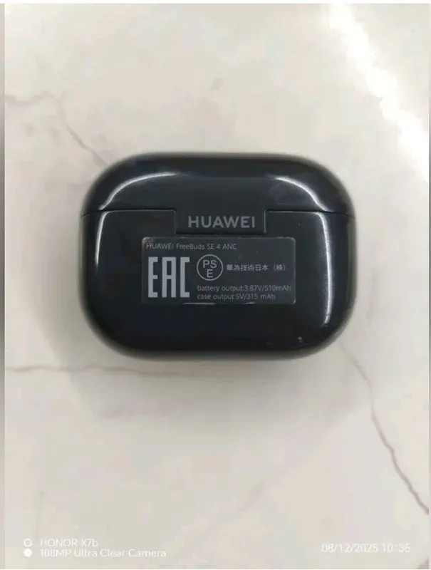 Huawei FreeBuds SE 4 ANC с гарантией — фото 3