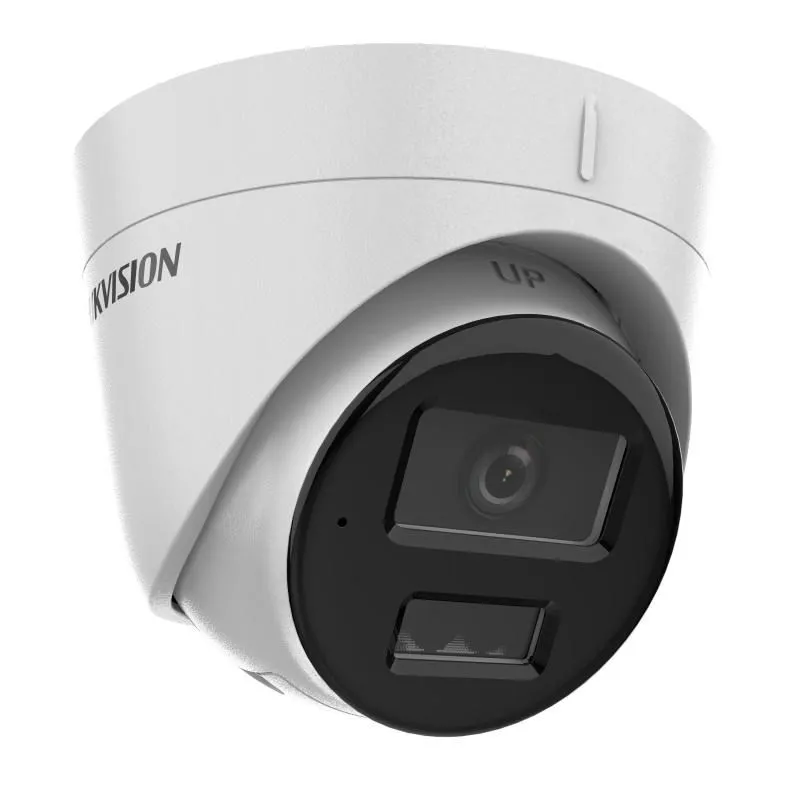Видеонаблюдение комплект Hikvision — фото 1
