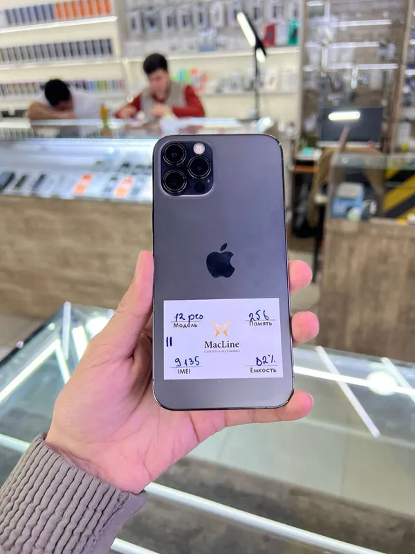 iPhone 12 Pro (6 ta)
