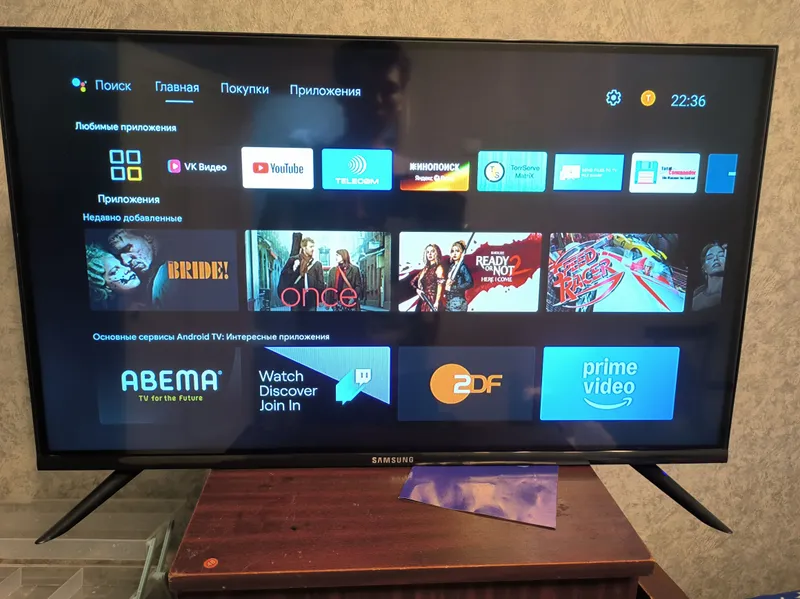 Smart tv Samsung 32