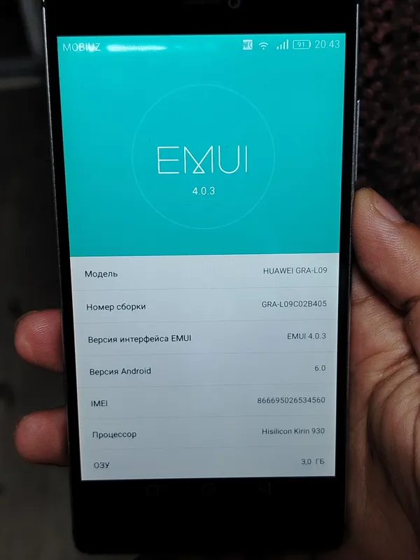 Продаётся Huawei p8 lite 3 Продаётся Huawei p8 lite 3