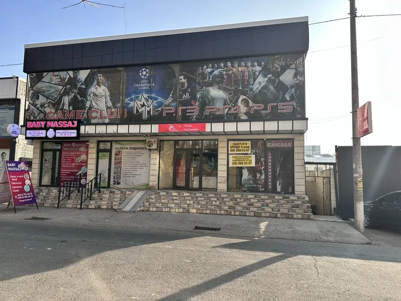 Аренда нежилого помещения