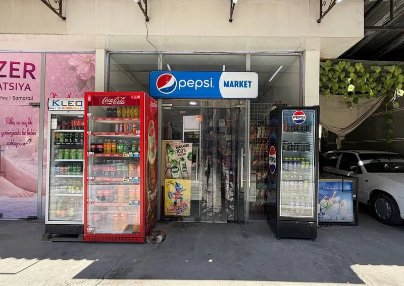 Продается готовый действующий минимаркет! 1 Продается готовый действующий минимаркет! 1