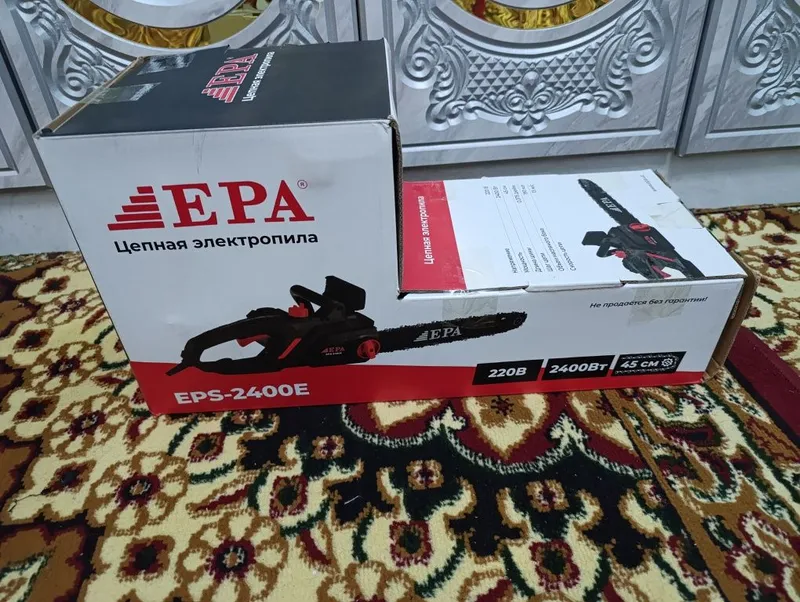 Elektra arra, Elektrapila, Benzapila 1 Elektra arra, Elektrapila, Benzapila 1
