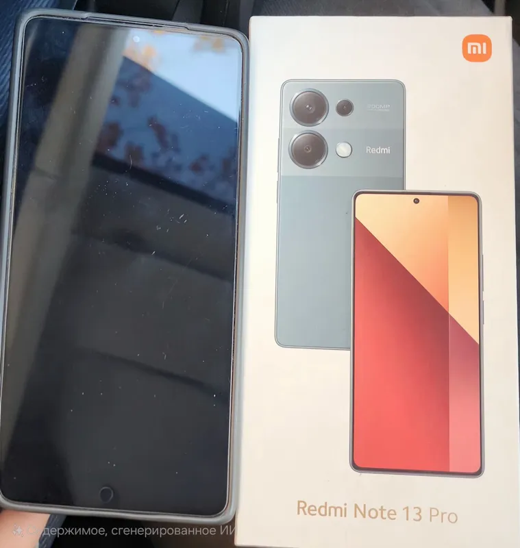 Redmi note 13 pro
