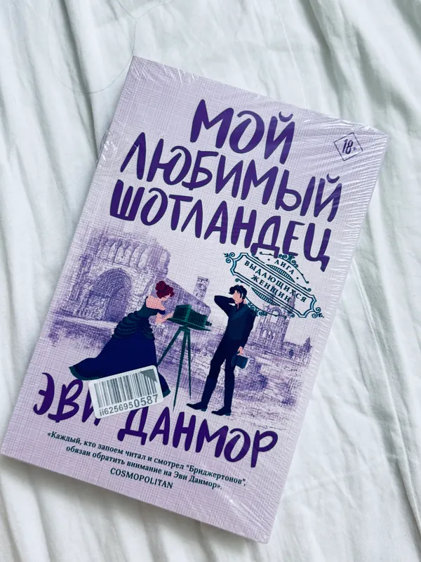Книга