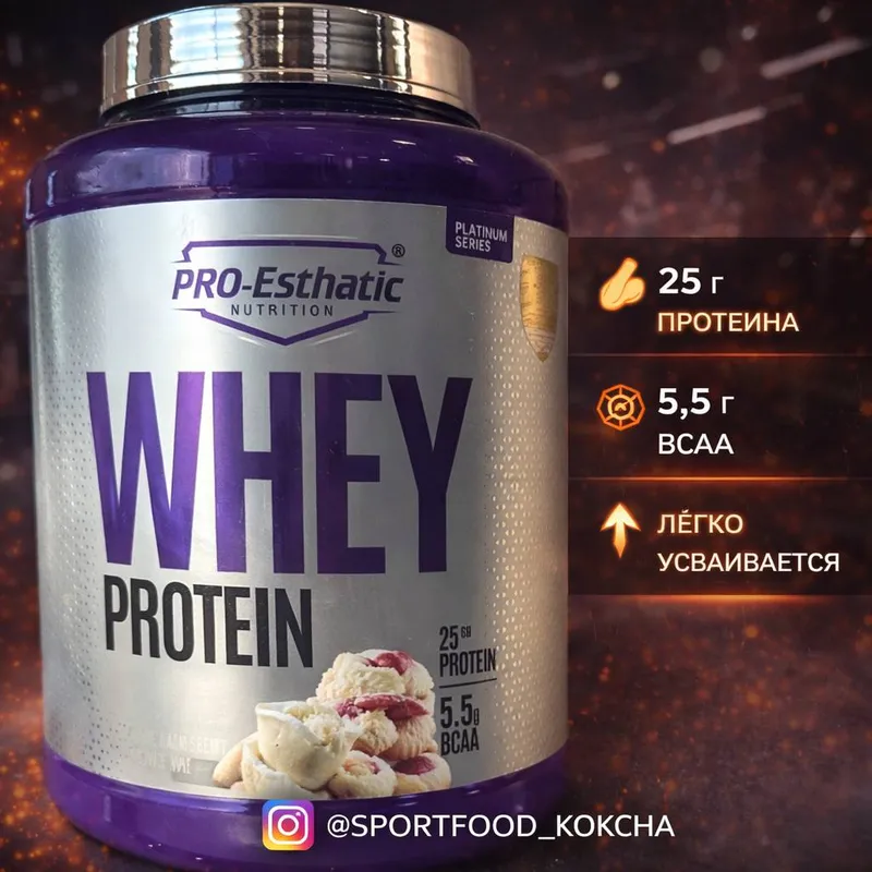 PRO-Esthatic Whey Protein (Platinum Series) PRO-Esthatic Whey Protein (Platinum Series)