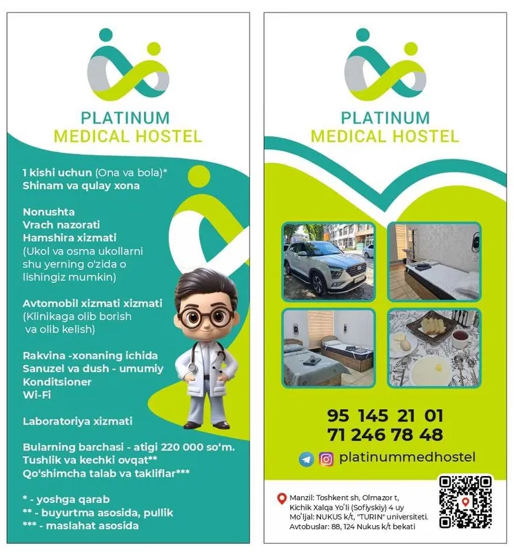 Medical hostel медицинский хостел Medical hostel медицинский хостел