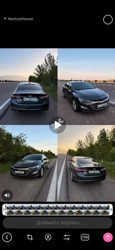 Аренда Malibu на сутки | Прокат автомобилей | Автопрокат Ташкент
