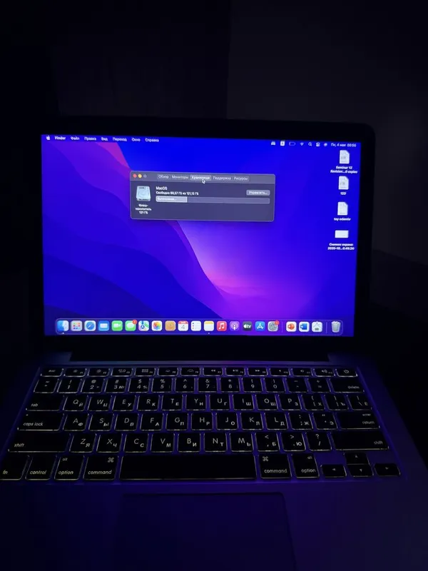 Macbook pro (Retina, 13-inch, Early 2015) — фото 2