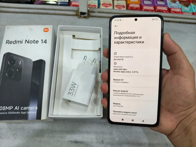 Redmi Note 14 1 Redmi Note 14 1