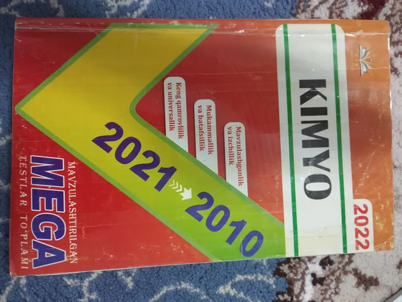 kimyo mega