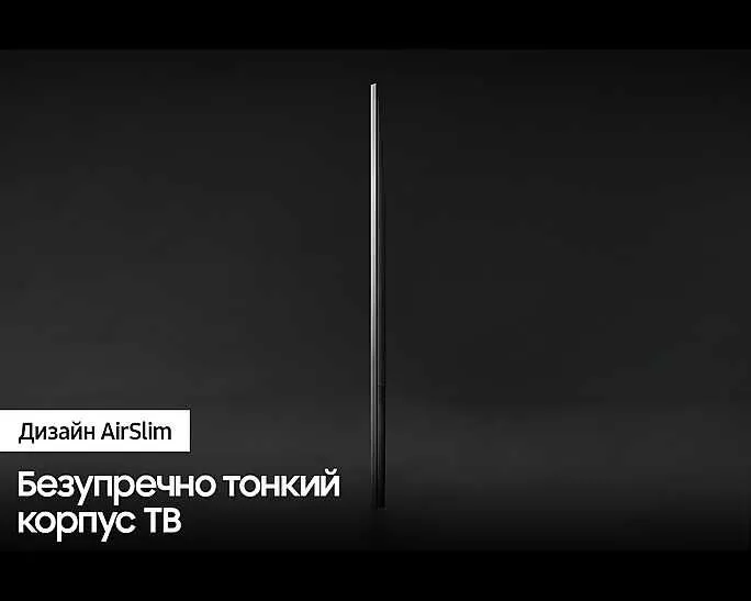 Телевизоры SAMSUNG от 32 до 85 Crystal UHD / QLED / OLED Доставка — фото 4