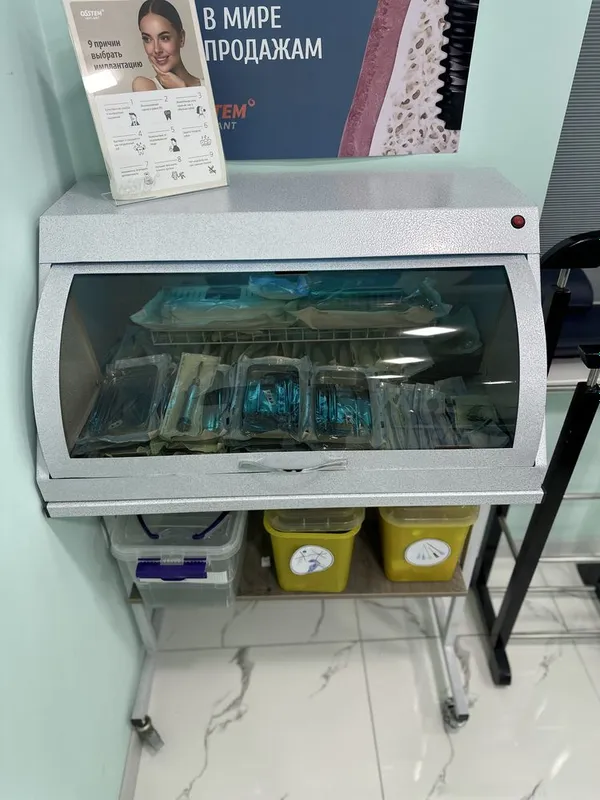Tayyor Biznes !!! Stomatologik klinika 35 000 $ 3
