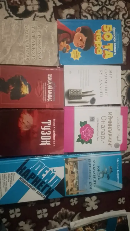 Продаются или обмениваются книги Продаются или обмениваются книги
