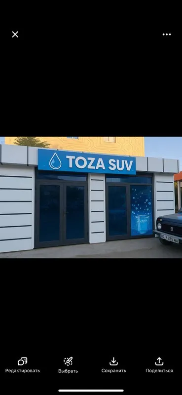 Filtirlangan toza ichimlik suvi Litr=200so’m