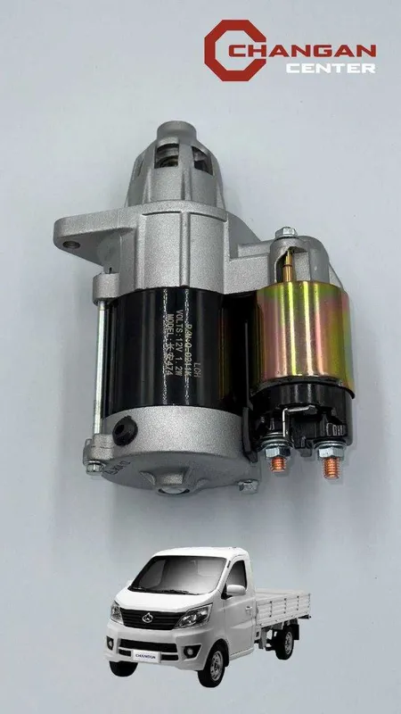 Starter Changan 98/69 1 Starter Changan 98/69 1