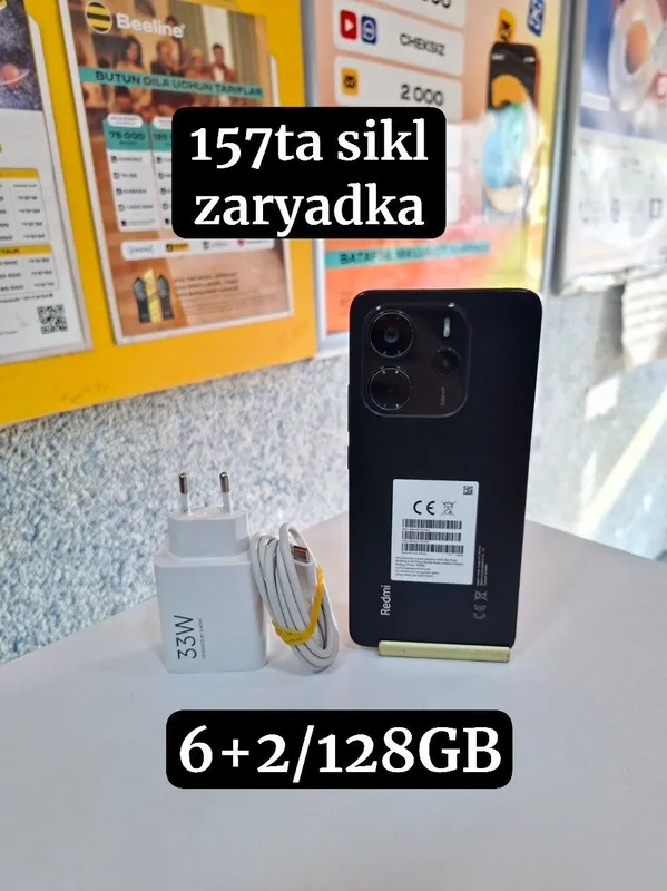 Redmi Note 14 6+2/128GB — фото 1