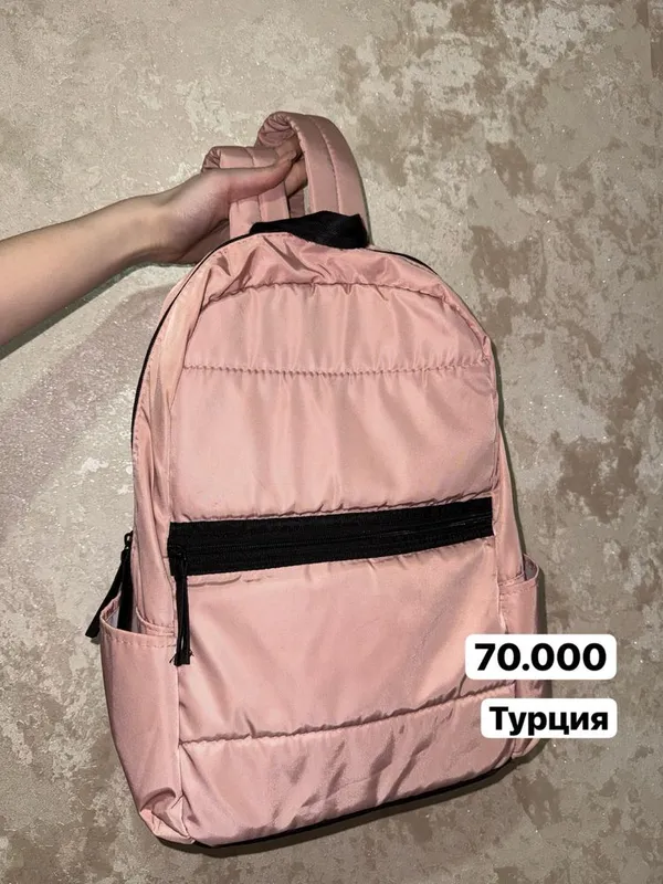 Сумки, листайте ленту
