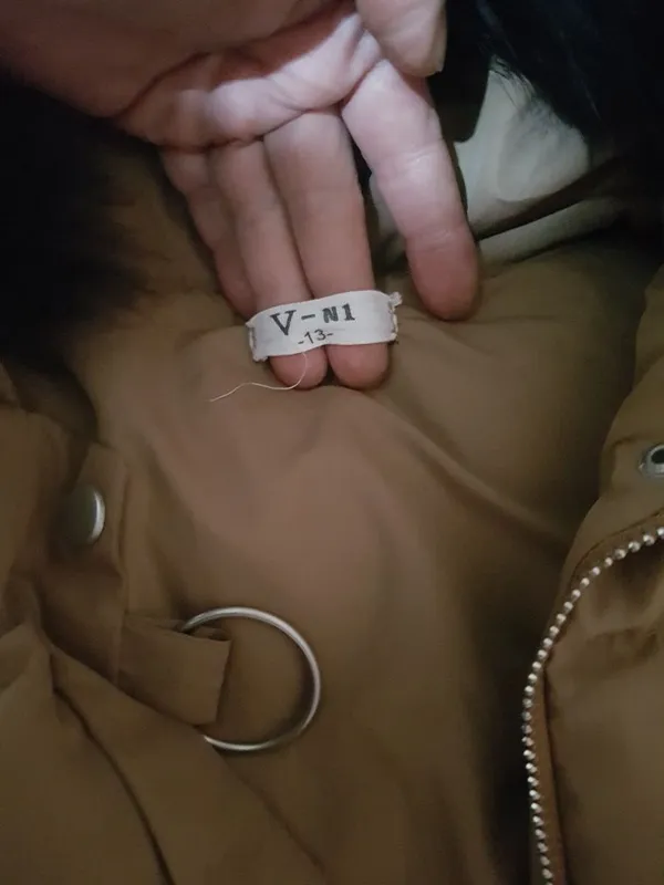 Безрукавка из Кареи 3 Безрукавка из Кареи 3
