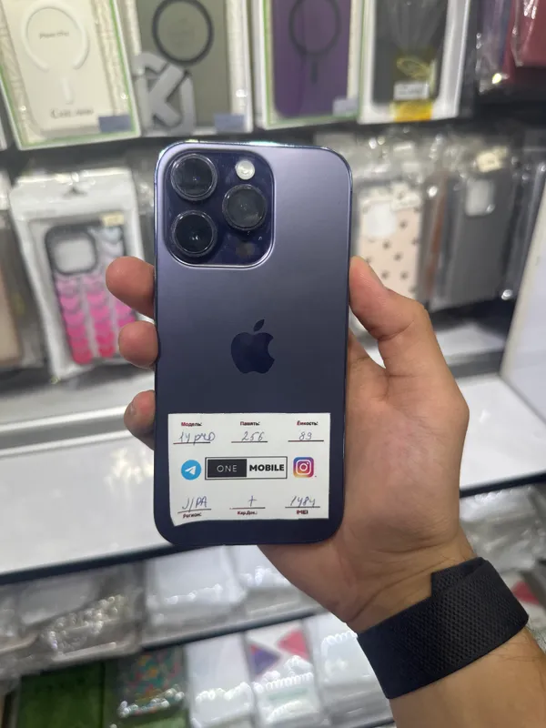 iPhone 14 Pro 256GB 1