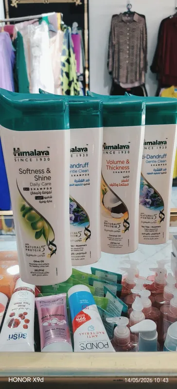 Dubai original SHamponlari