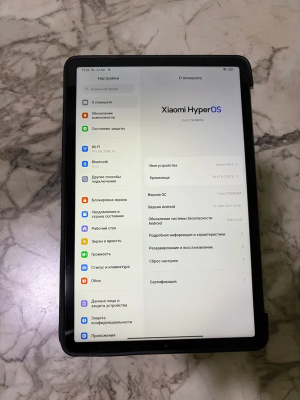 Mi Pad 5 1 Mi Pad 5 1