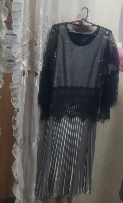 ayollar koʻylagi