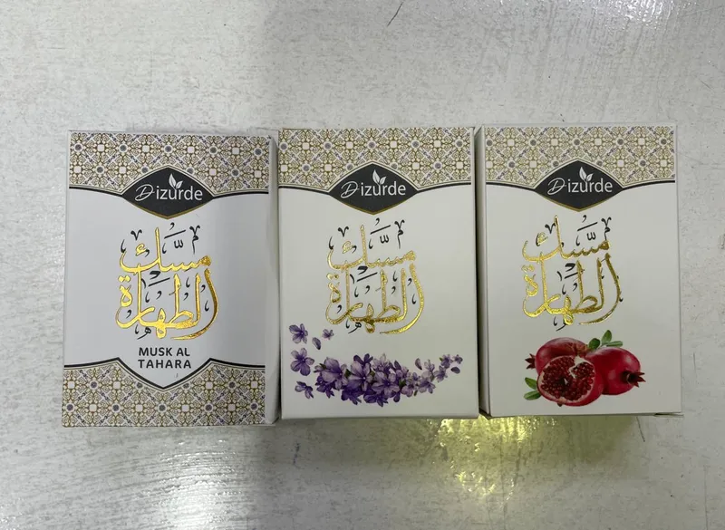Al tahara musk 2