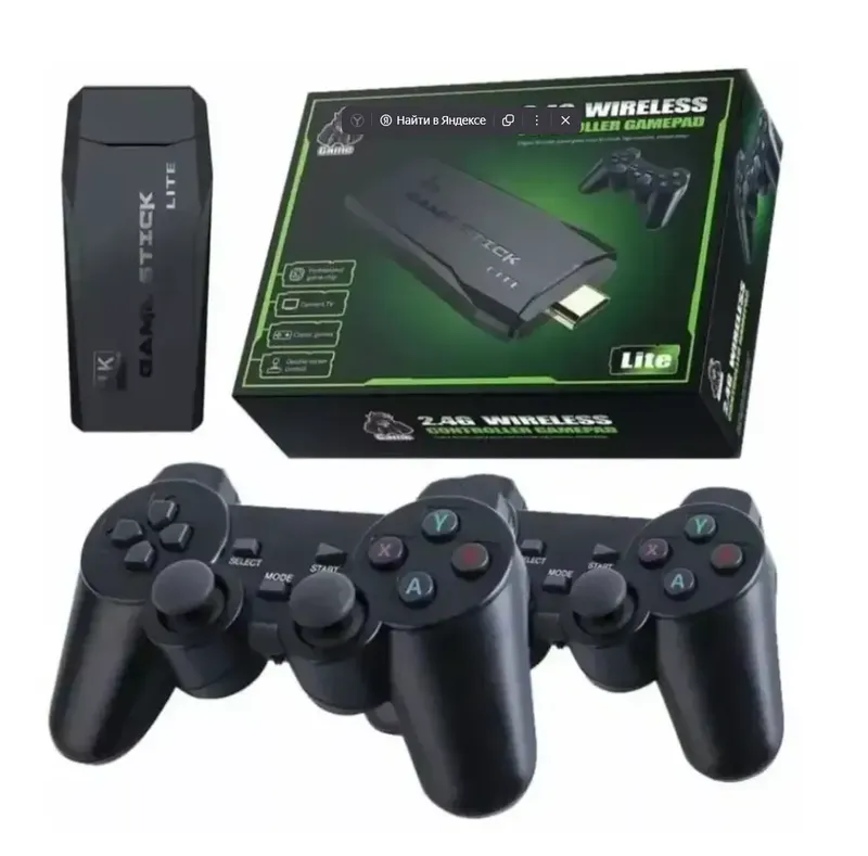 o‘yin konsoli 2.4G Wireless Controller Gamepad 1