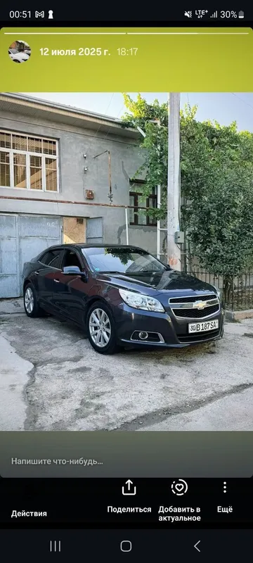 Malibu 1 2pozitsa bez lukli elektro sidenya holati yaxshi 1