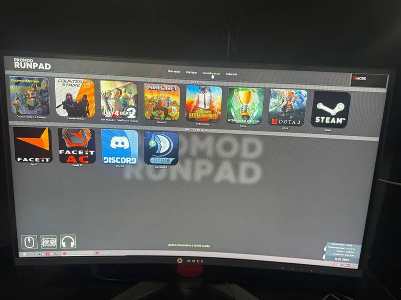 kamyuter igravoy game club 2