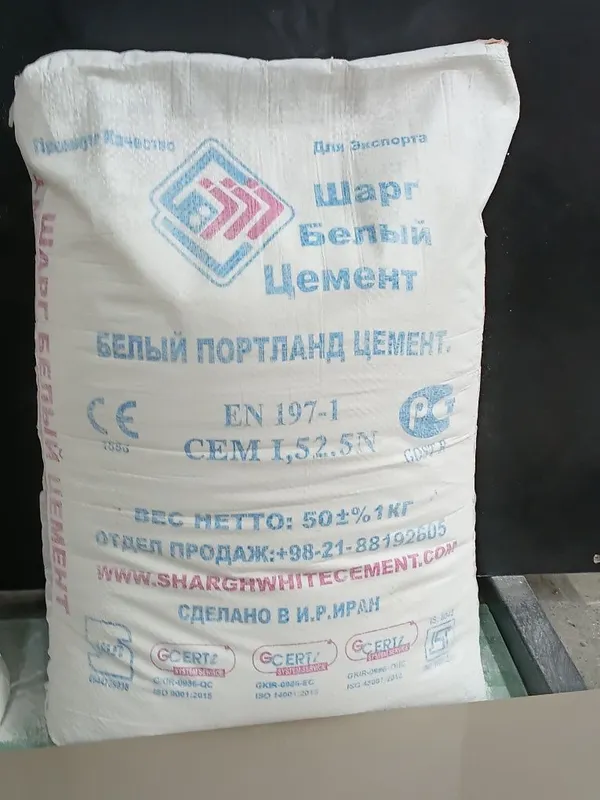 Ок Эрон цементларимиз хамёнбоп нархларда