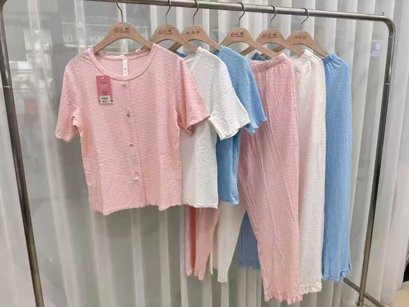 Pijama 2