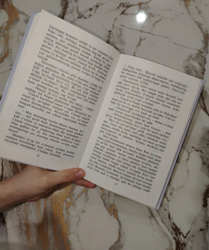 Произведение «Приключения Олимжона» 3 Произведение «Приключения Олимжона» 3