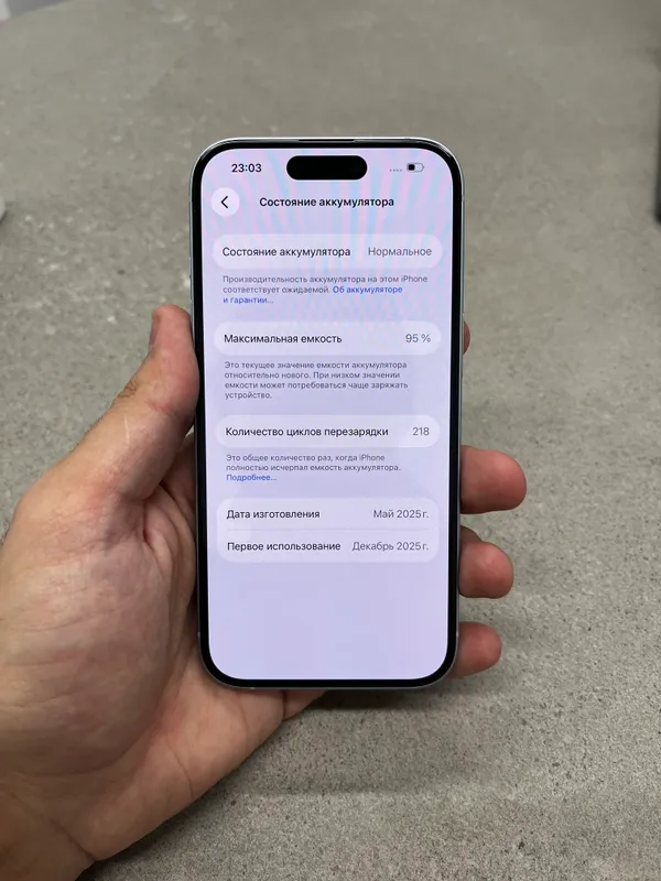 Iphone 15 95 Batareya IDEAL 4