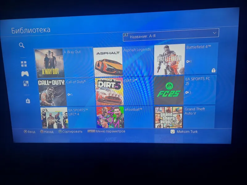 Playstation 4 slim — фото 1