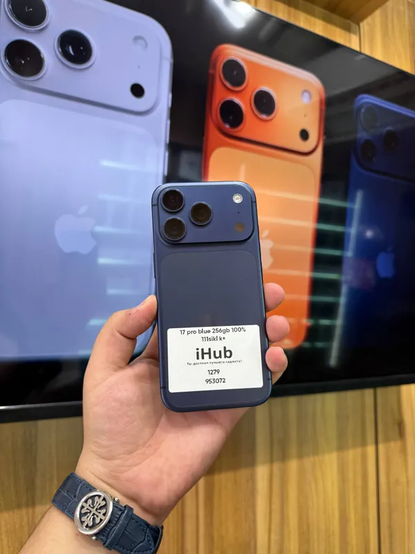 iPhone 17 Pro iPhone 17 Pro